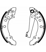 Brake ENGINEERING - SH1166 - 